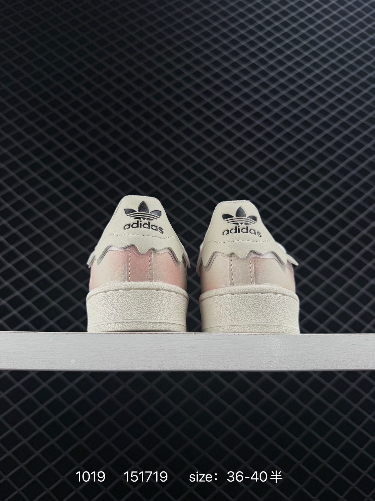 adidas originals SUPERSTAR