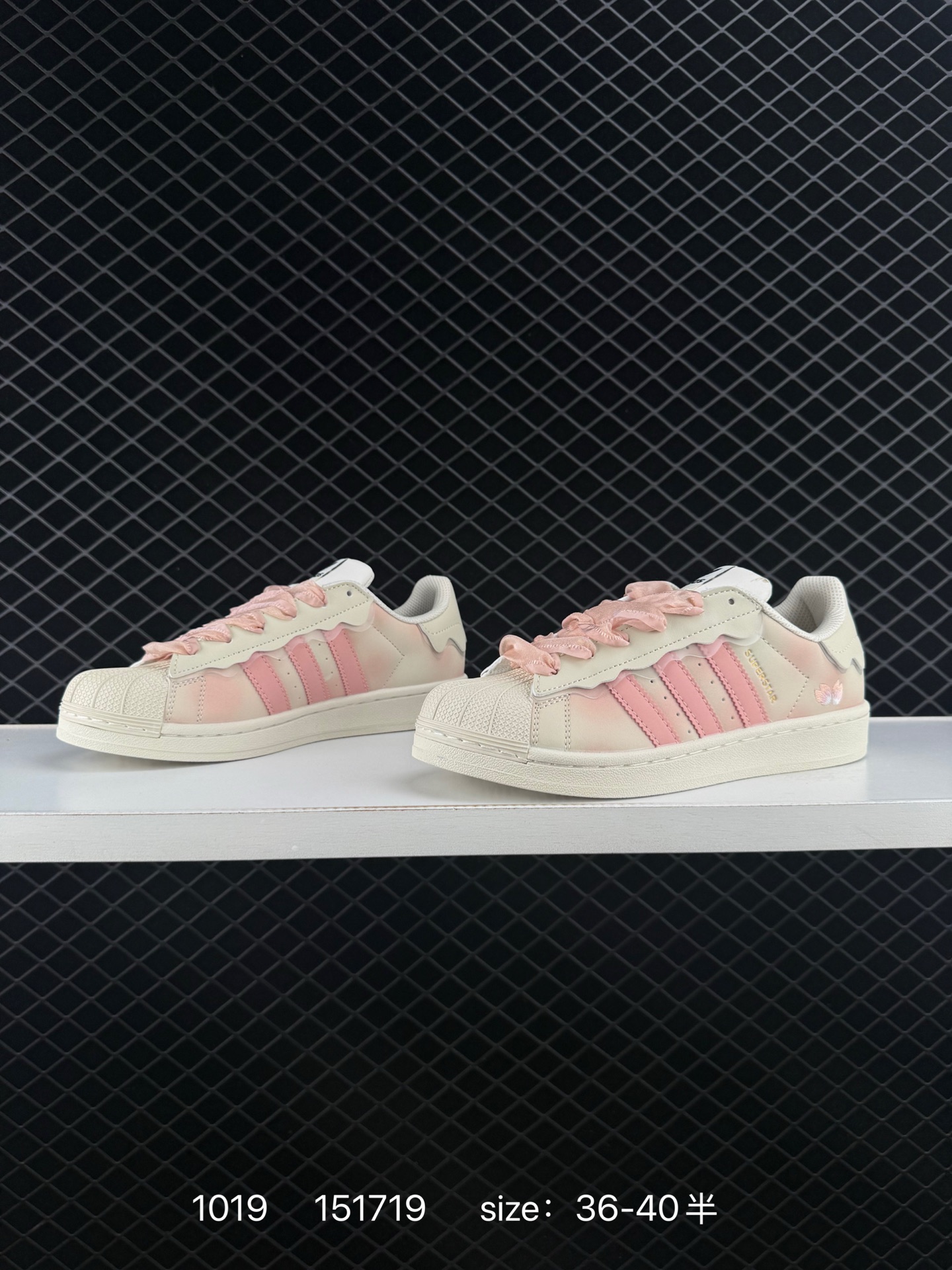 adidas originals SUPERSTAR