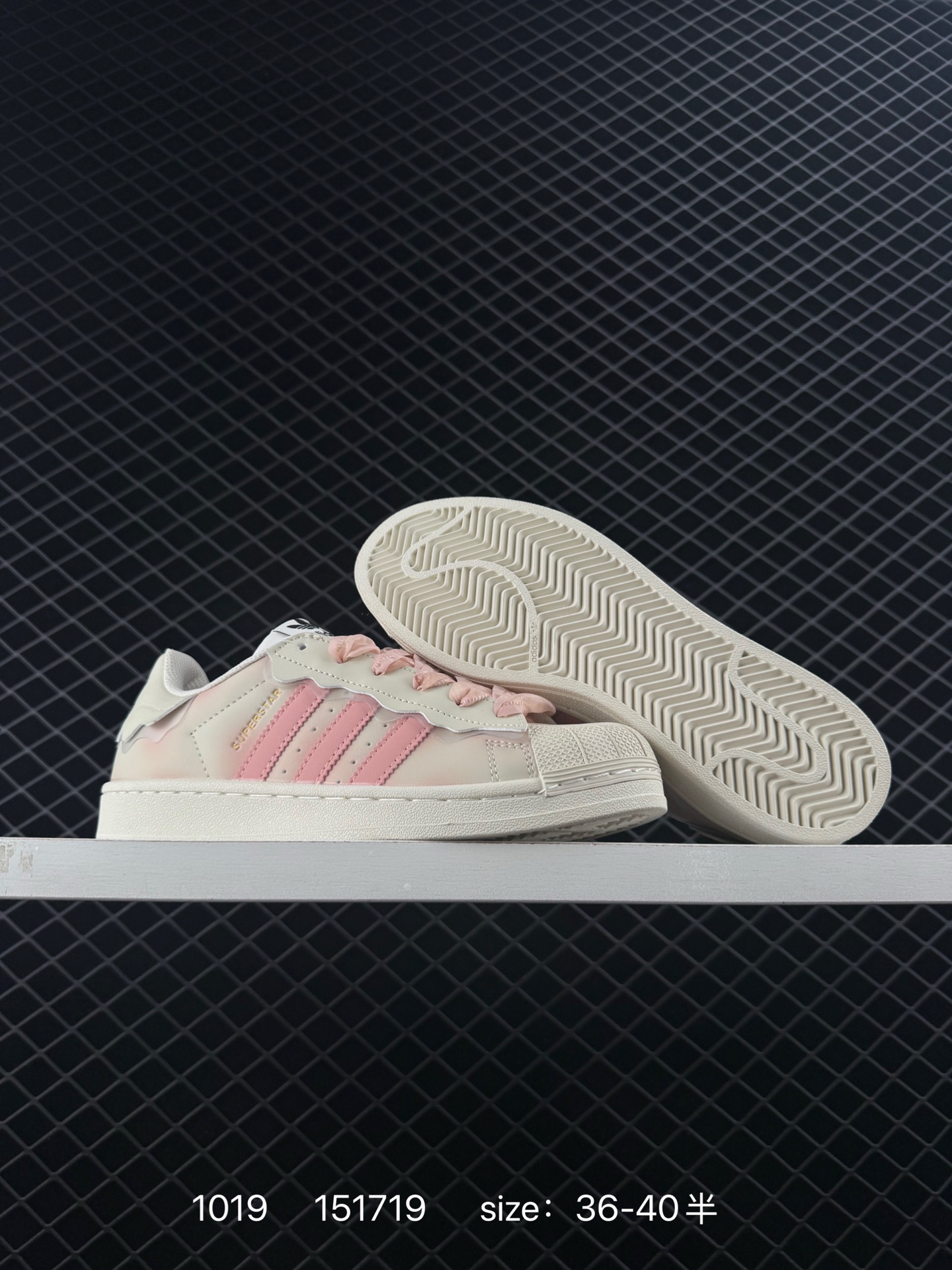 adidas originals SUPERSTAR