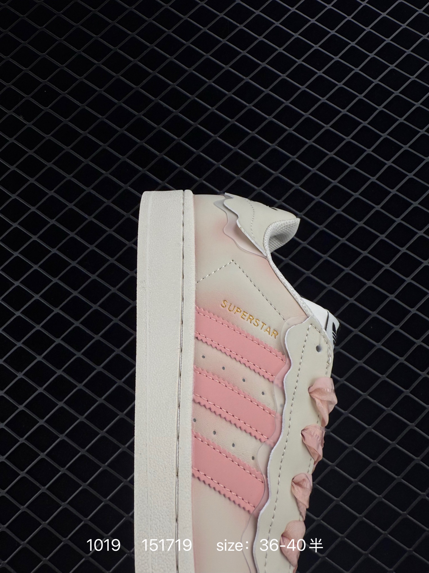 adidas originals SUPERSTAR