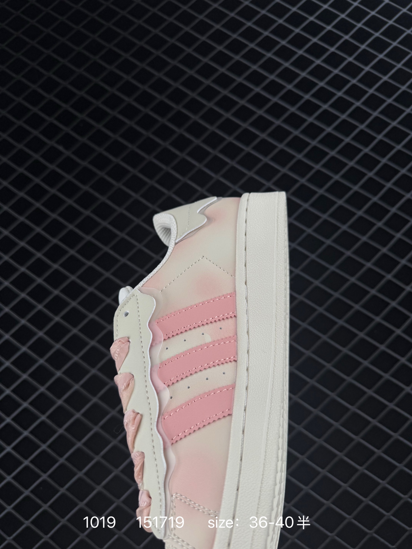 adidas originals SUPERSTAR