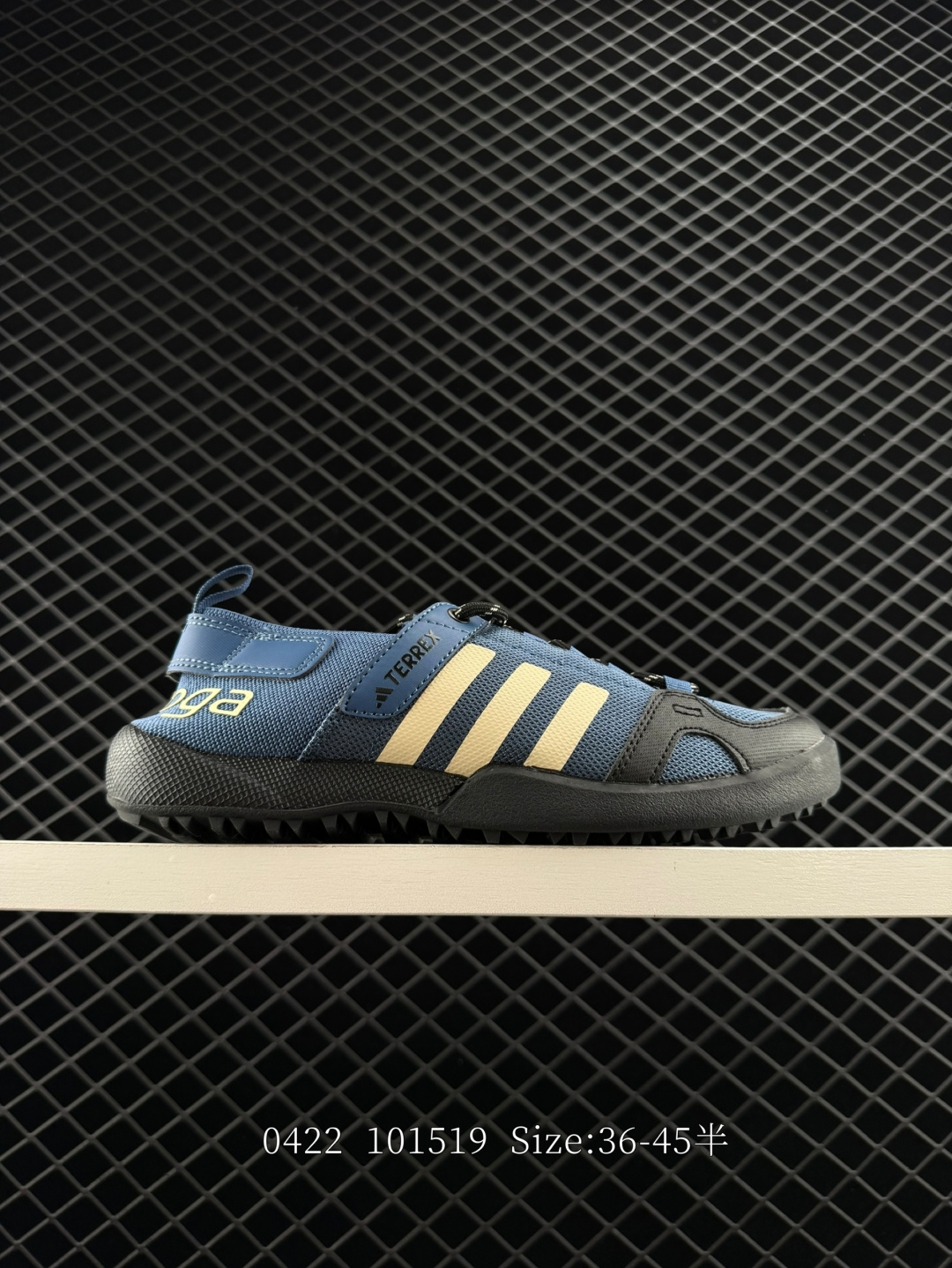 Adidas TERREX DAROGA TWO 13 H.RDY Adidas TERREX DAROGA TWO 13 H.RDY