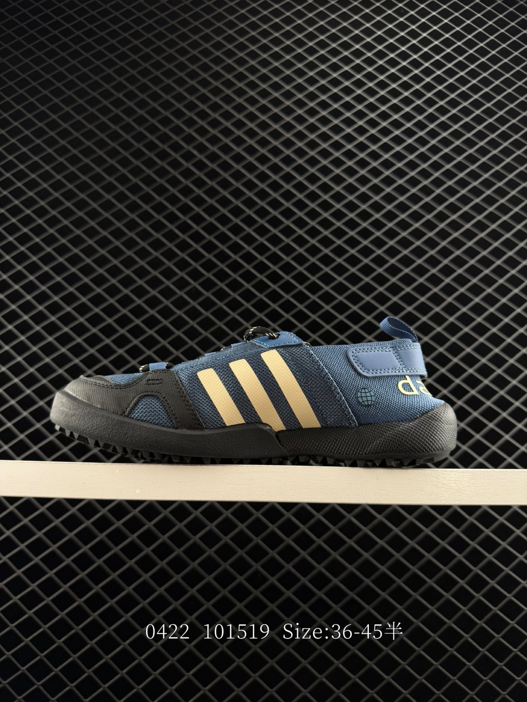 Adidas TERREX DAROGA TWO 13 H.RDY