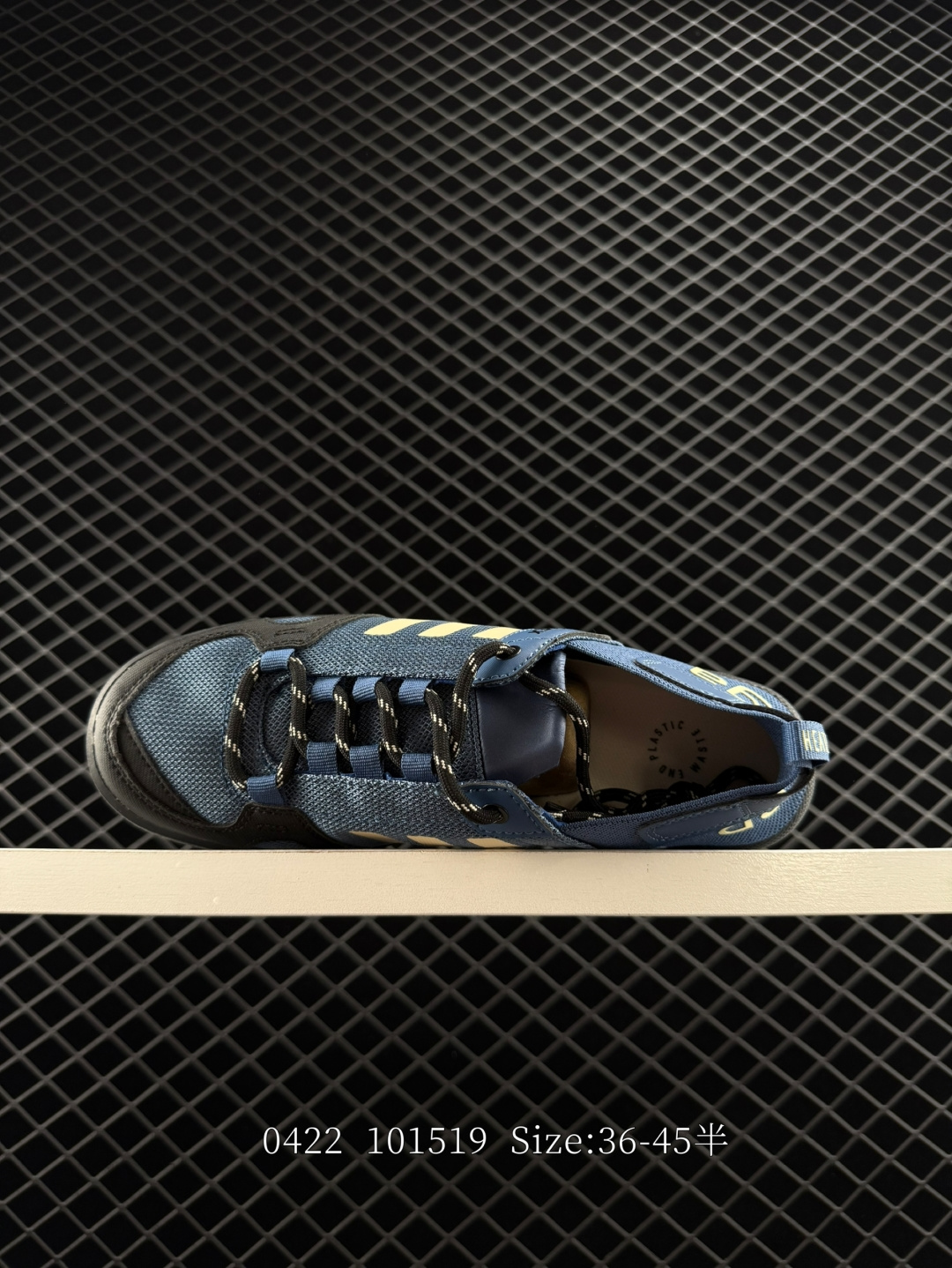 Adidas TERREX DAROGA TWO 13 H.RDY