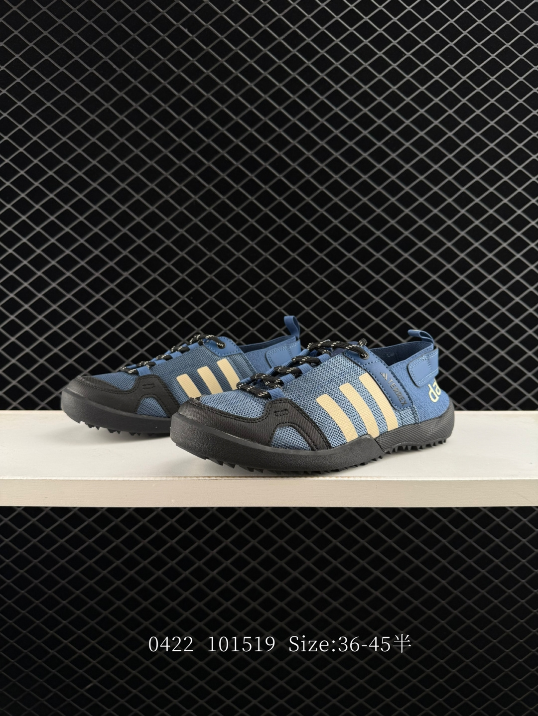 Adidas TERREX DAROGA TWO 13 H.RDY
