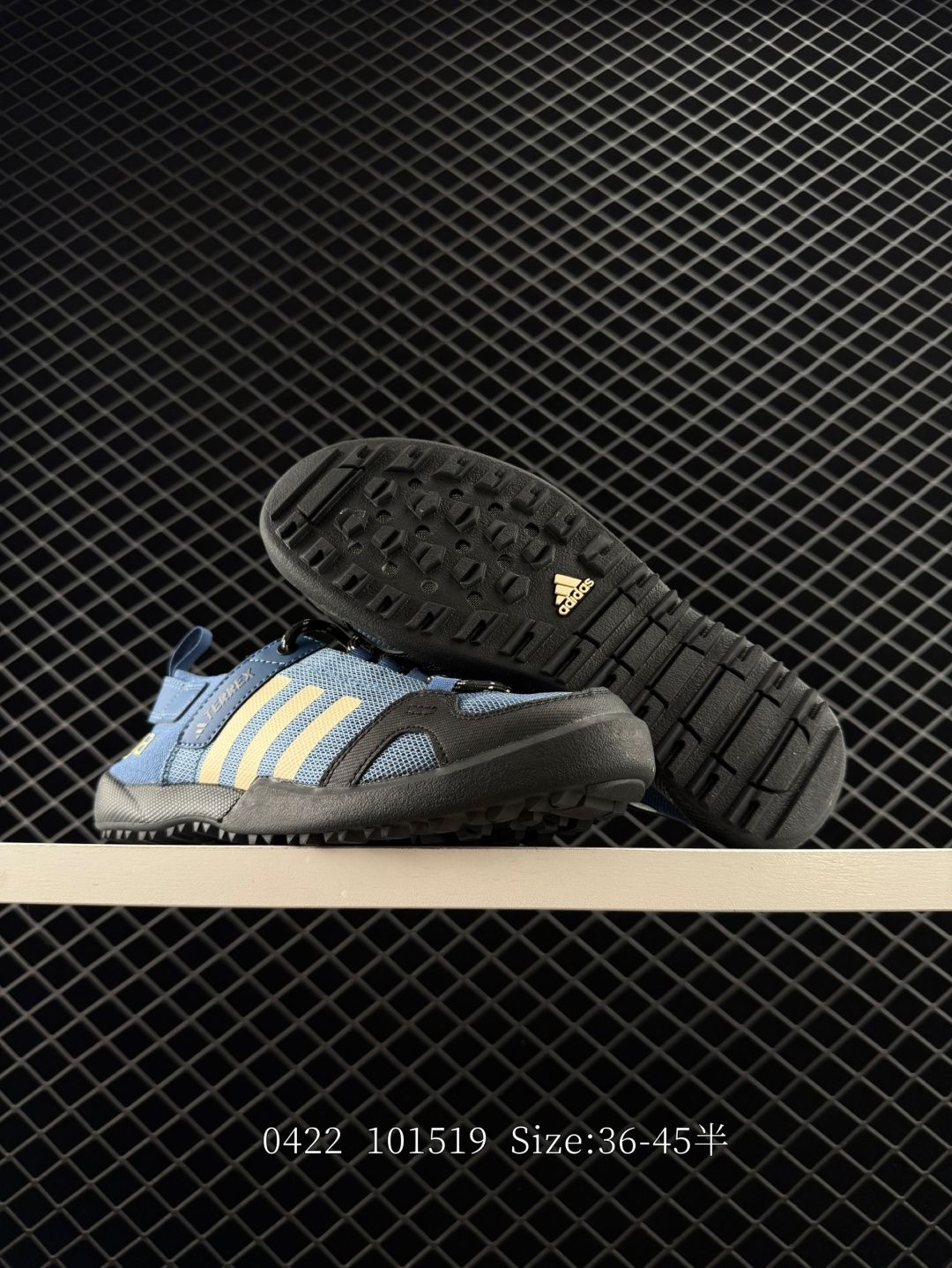 Adidas TERREX DAROGA TWO 13 H.RDY