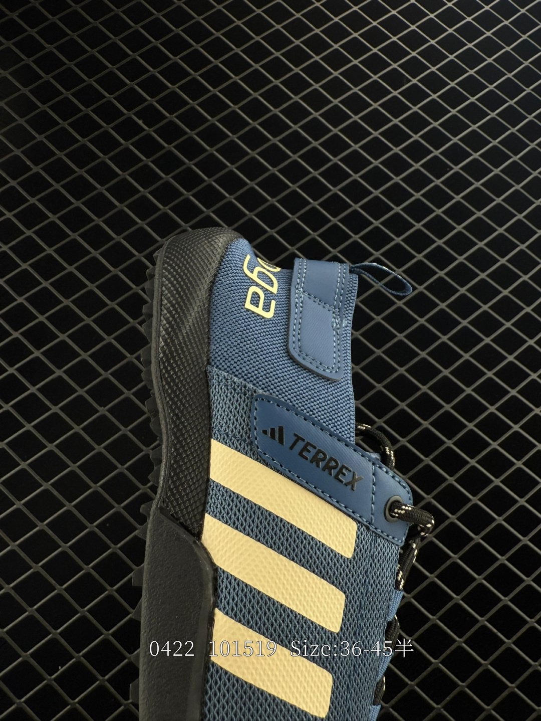 Adidas TERREX DAROGA TWO 13 H.RDY