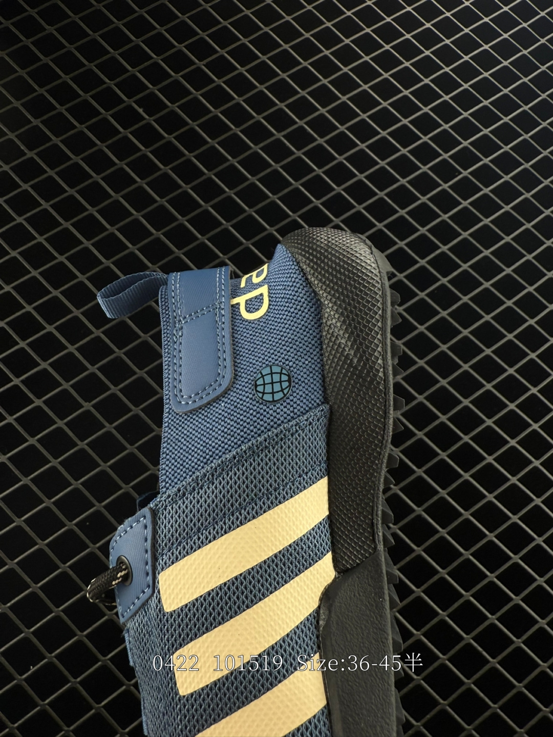 Adidas TERREX DAROGA TWO 13 H.RDY