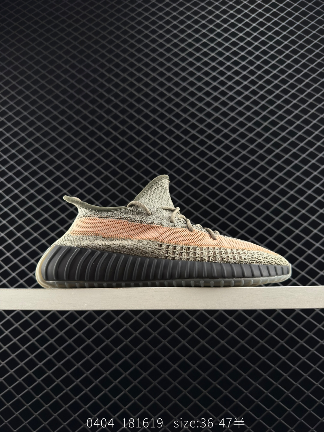 Adidas Yeezy Boost 350V2 GW0089 Adidas Yeezy Boost 350V2 GW0089