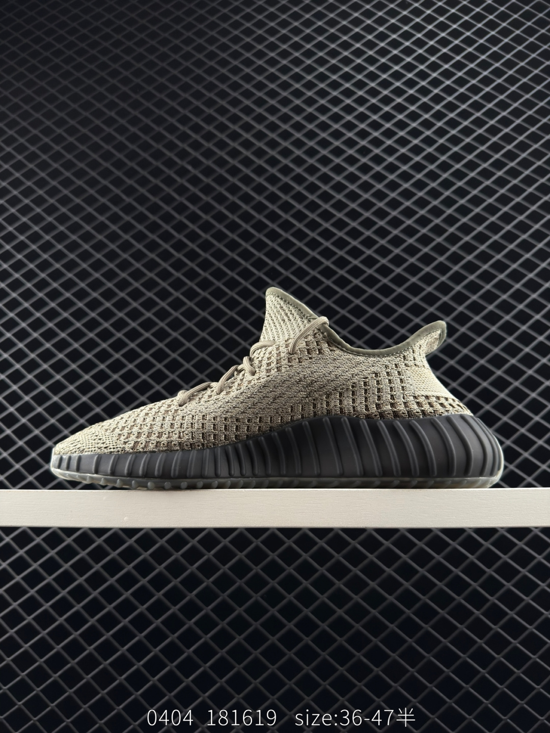 Adidas Yeezy Boost 350V2 GW0089