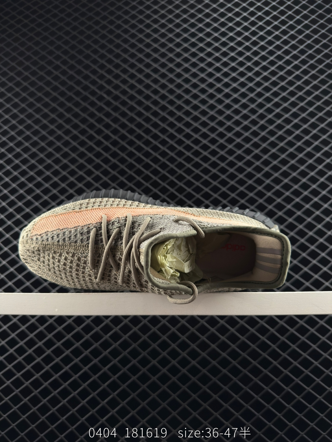 Adidas Yeezy Boost 350V2 GW0089