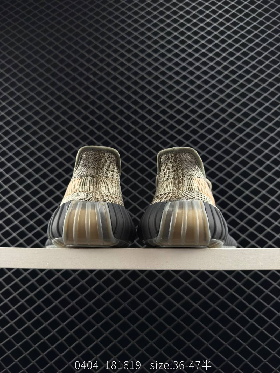 Adidas Yeezy Boost 350V2 GW0089