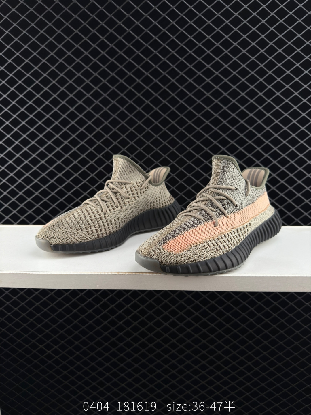 Adidas Yeezy Boost 350V2 GW0089