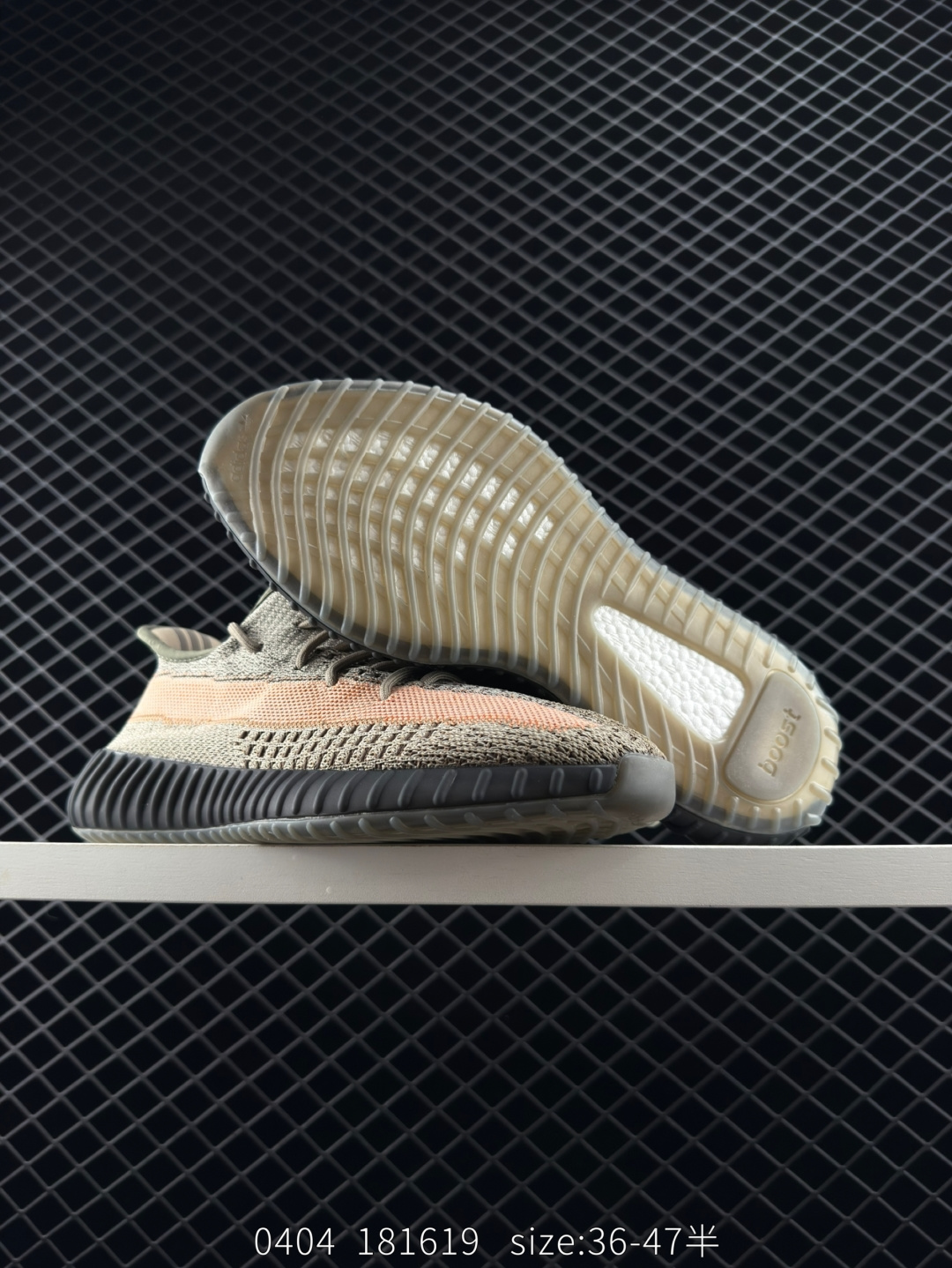 Adidas Yeezy Boost 350V2 GW0089