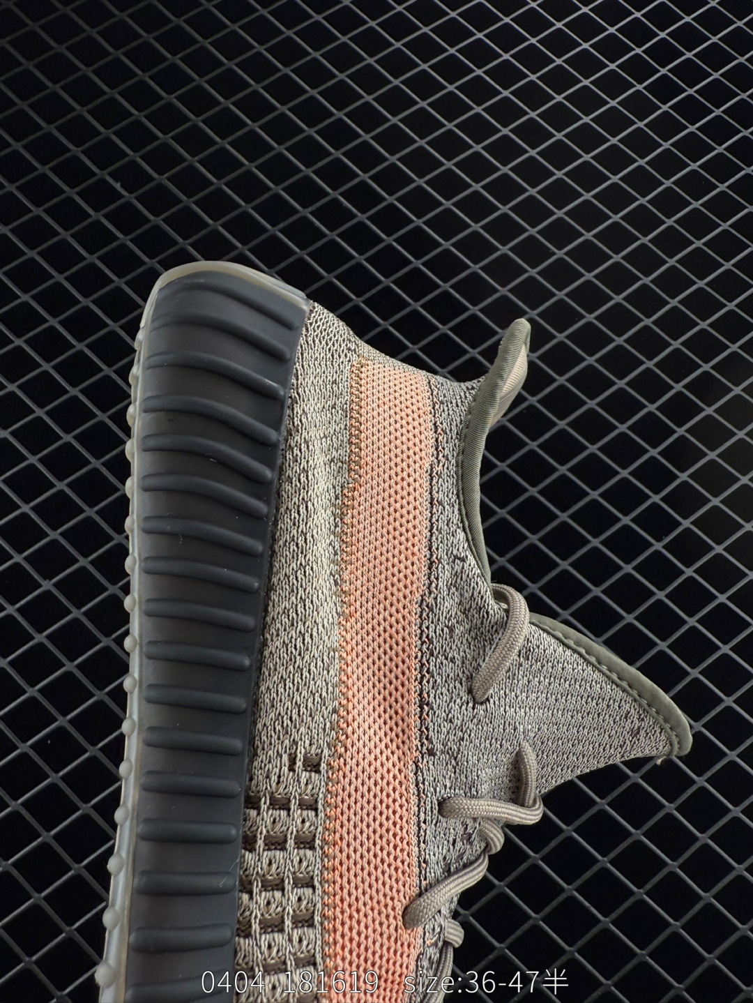 Adidas Yeezy Boost 350V2 GW0089