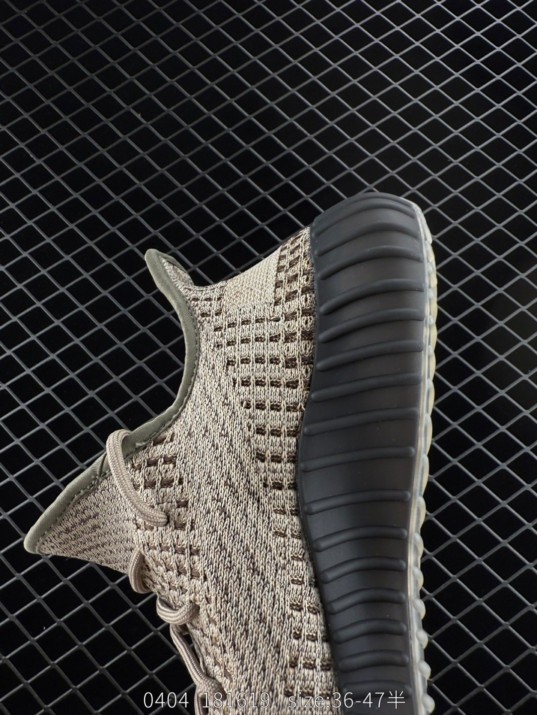 Adidas Yeezy Boost 350V2 GW0089