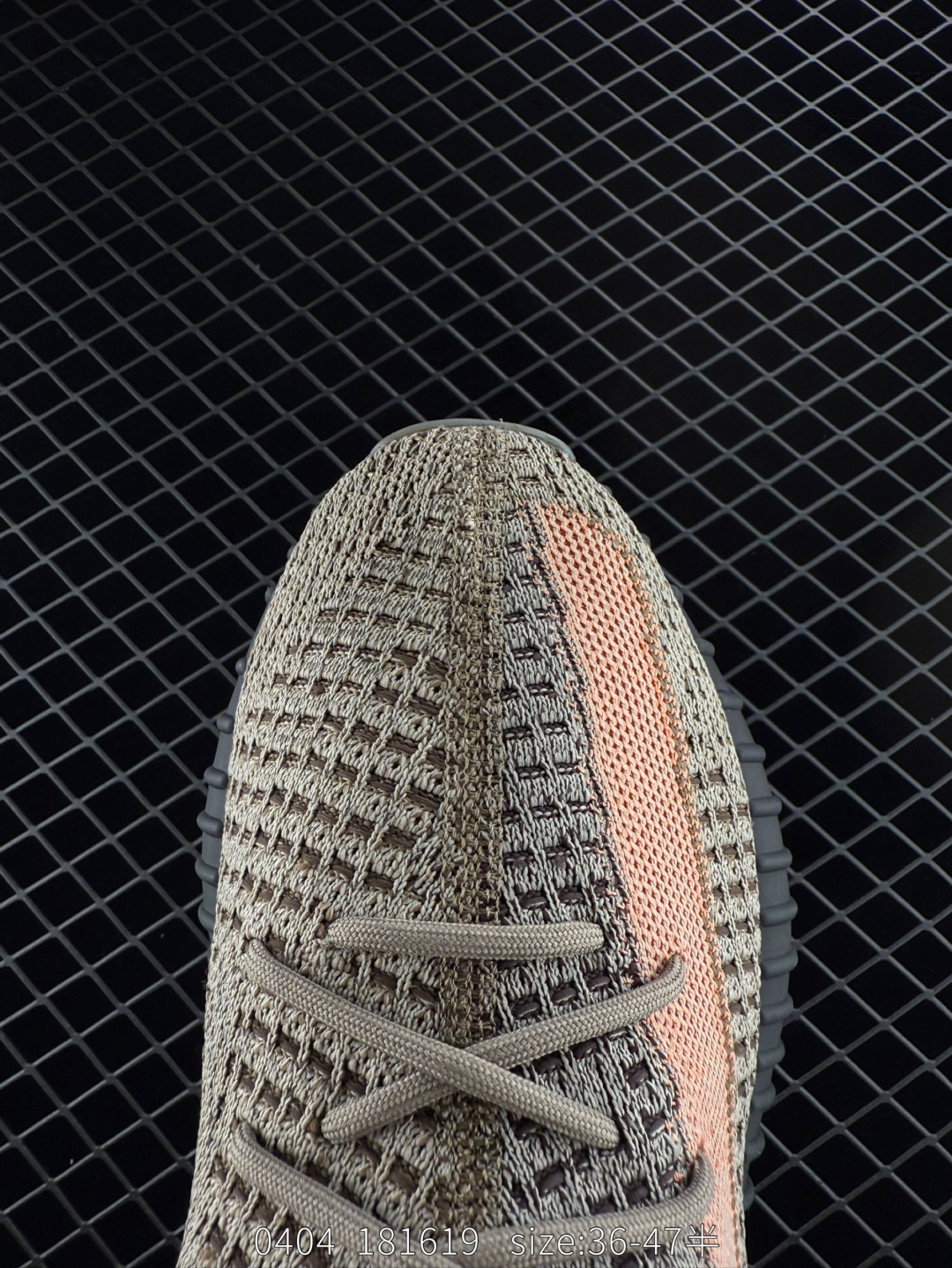 Adidas Yeezy Boost 350V2 GW0089