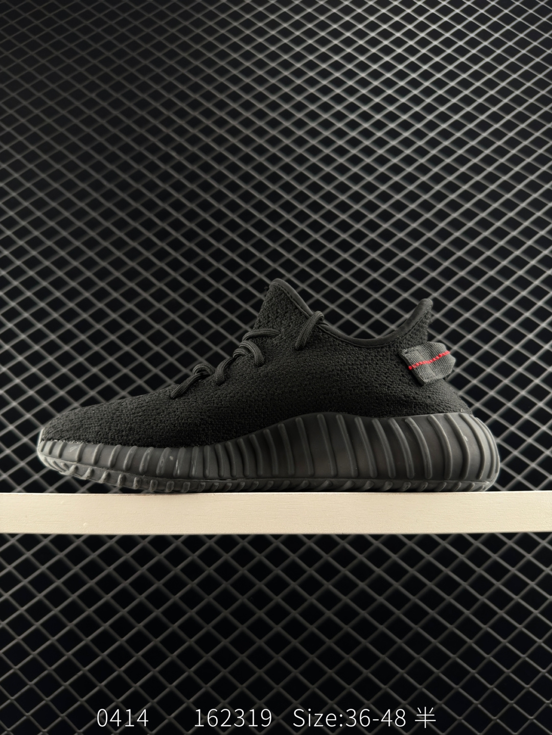 Adidas  Kanye West x adidas Yeezy Boost 350 V2