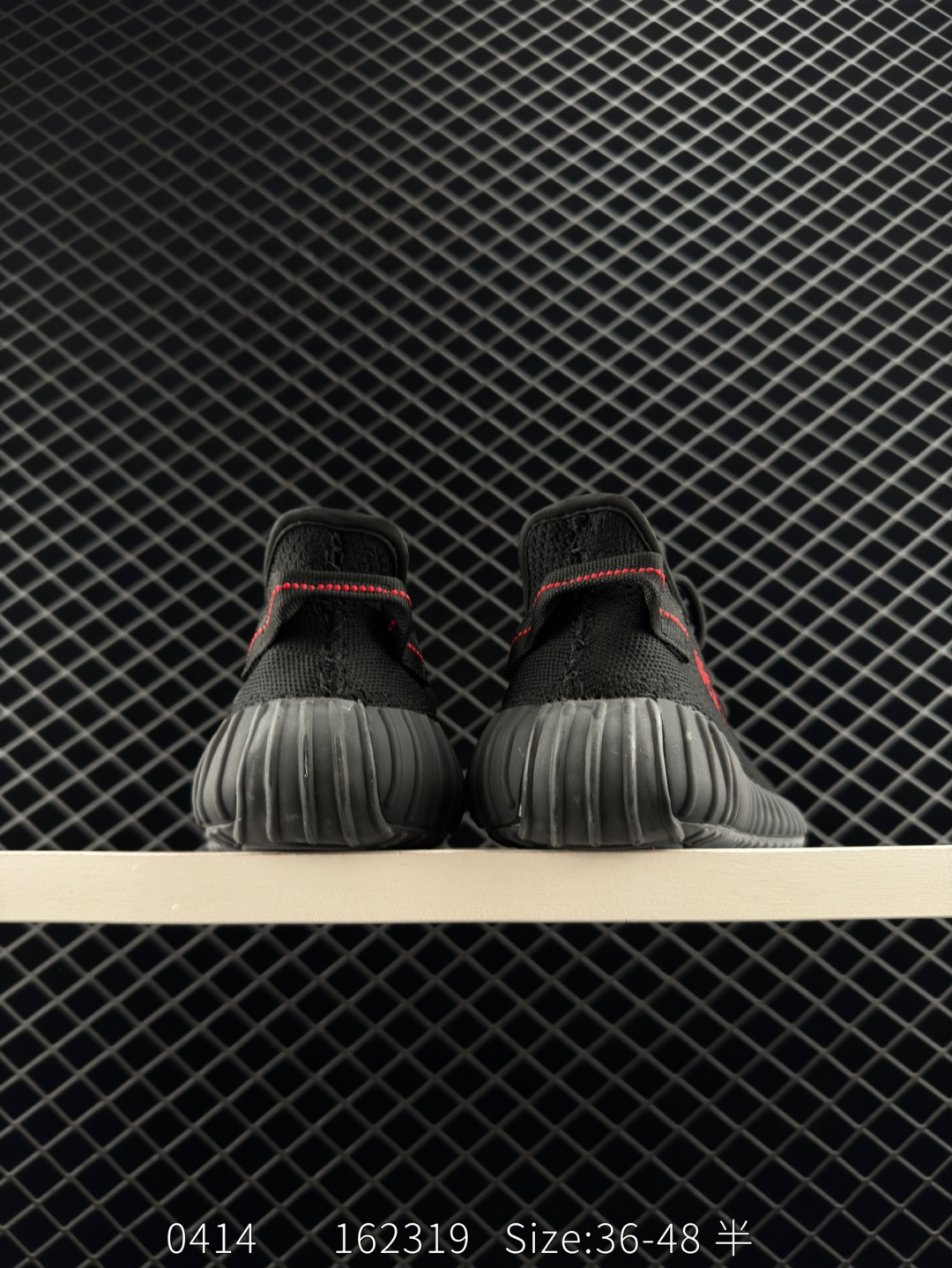 Adidas  Kanye West x adidas Yeezy Boost 350 V2