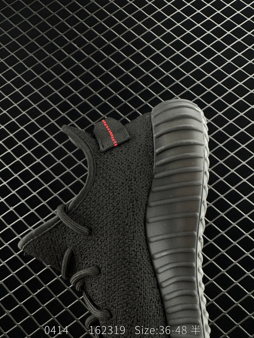 Adidas  Kanye West x adidas Yeezy Boost 350 V2