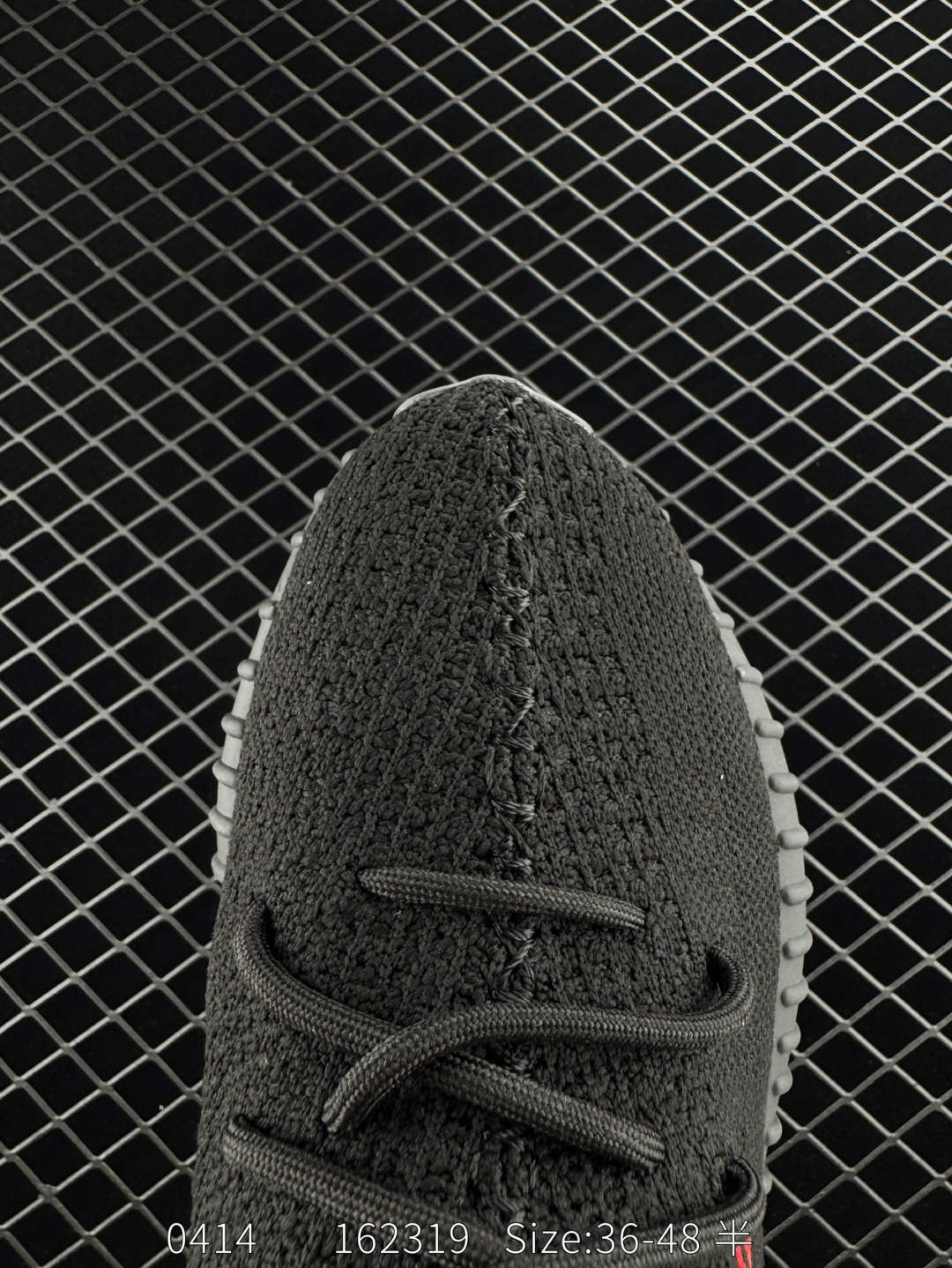 Adidas  Kanye West x adidas Yeezy Boost 350 V2