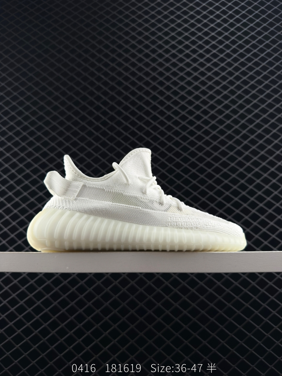 Adidas Kanye West x adidas Yeezy Boost 350 V2 Adidas Kanye West x adidas Yeezy Boost 350 V2