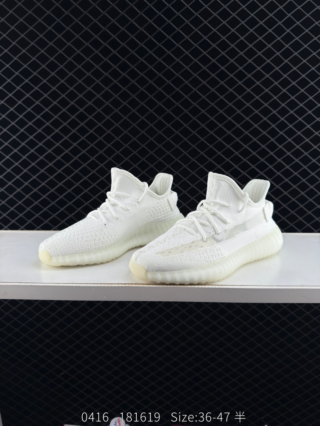 Adidas   Kanye West x adidas Yeezy Boost 350 V2