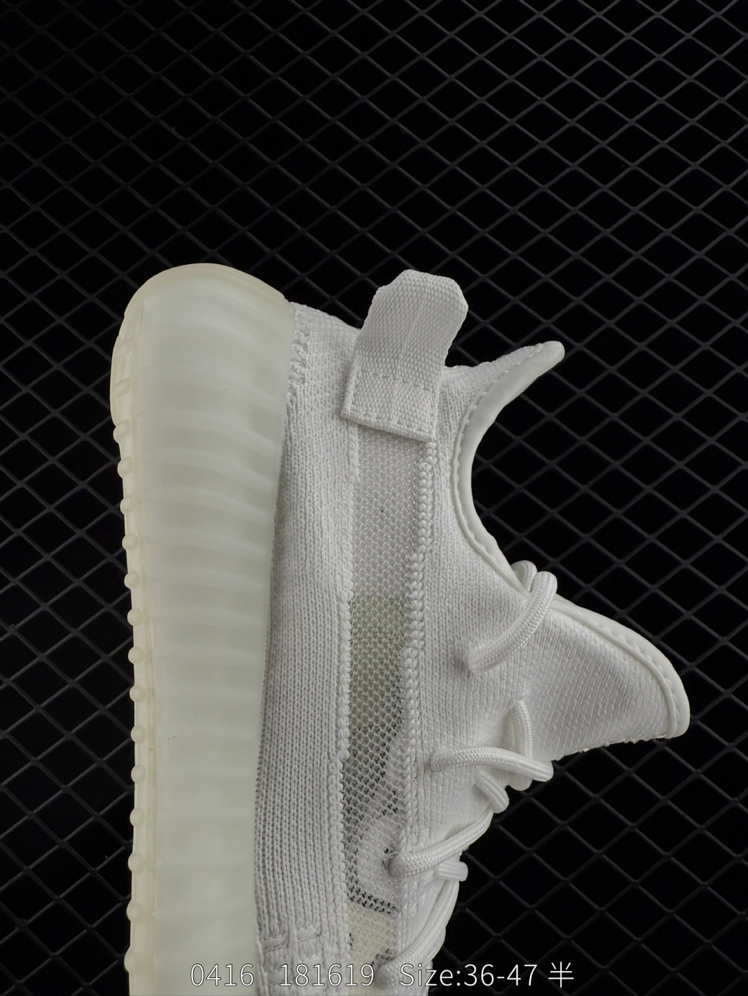 Adidas   Kanye West x adidas Yeezy Boost 350 V2