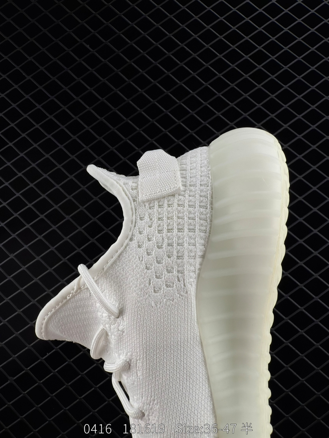 Adidas   Kanye West x adidas Yeezy Boost 350 V2