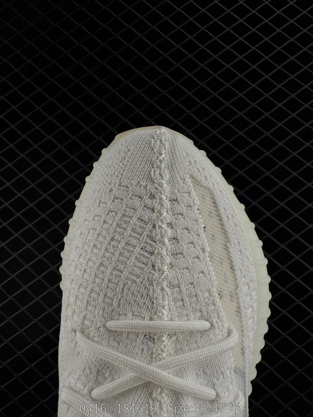 Adidas   Kanye West x adidas Yeezy Boost 350 V2