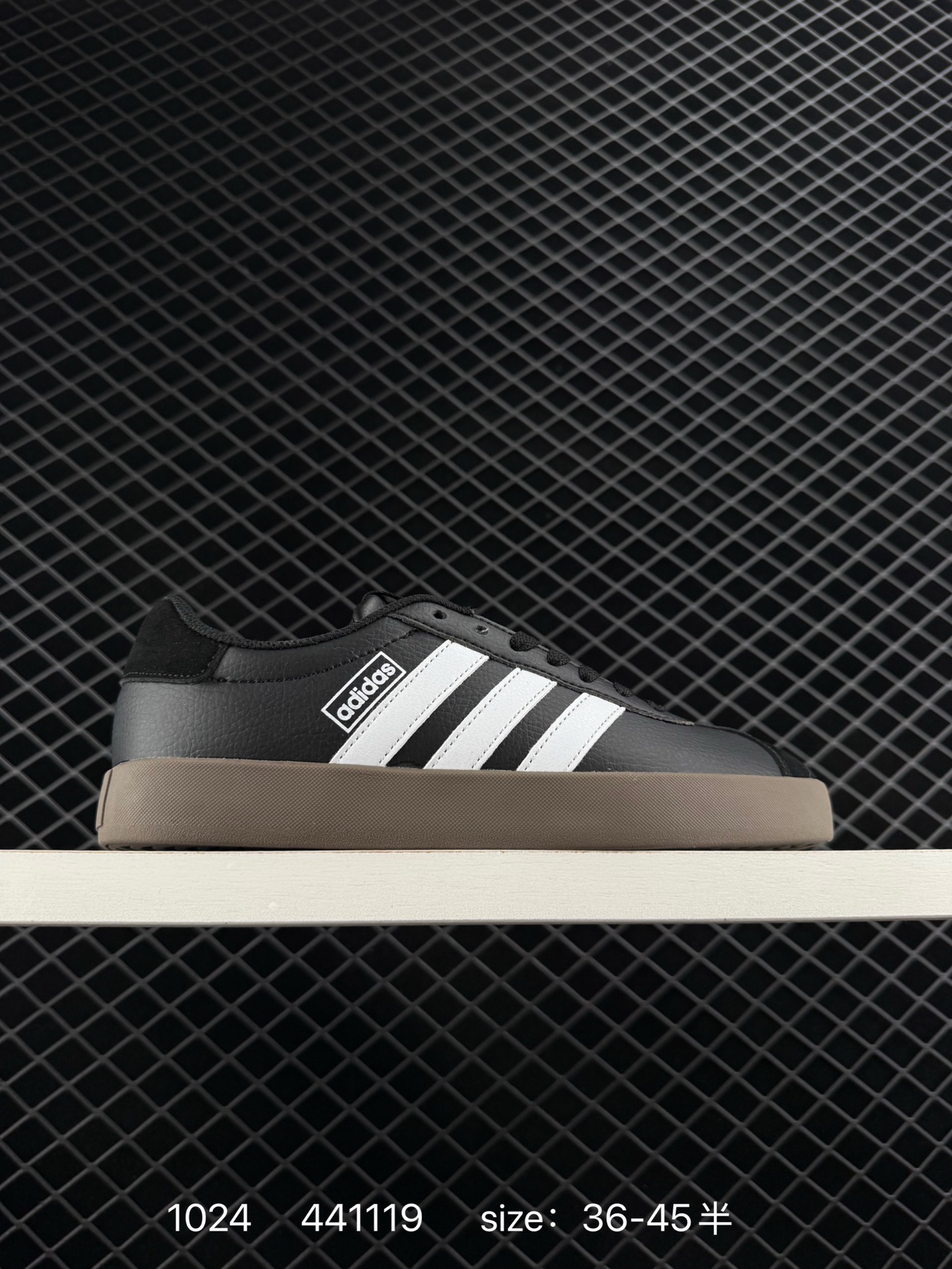 Adidas Neo Entrap Low Adidas Neo Entrap Low