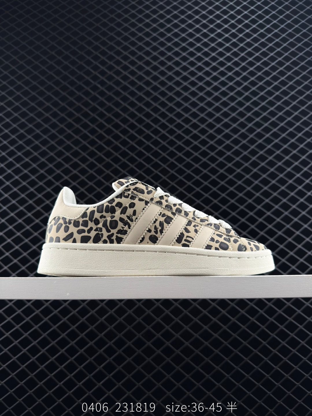 Adidas Originals Campus 00s Adidas Originals Campus 00s