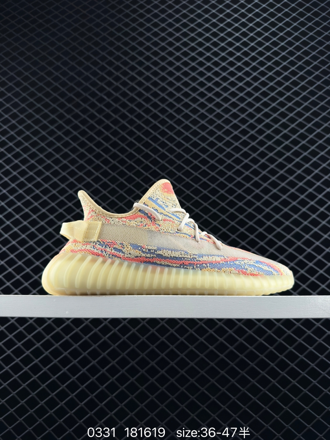 Adidas Yeezy Boost 350V2 Adidas Yeezy Boost 350V2