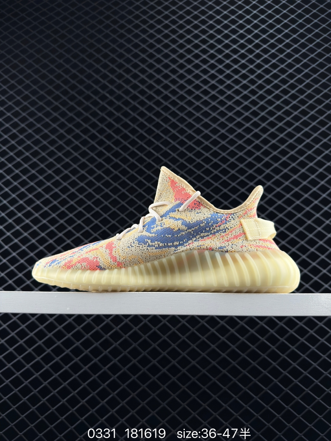 Adidas Yeezy Boost 350V2