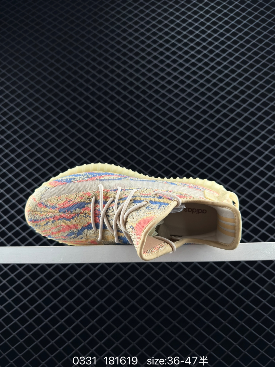 Adidas Yeezy Boost 350V2