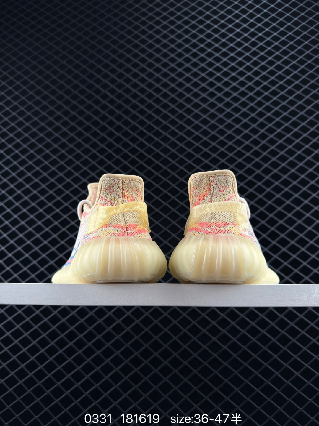 Adidas Yeezy Boost 350V2