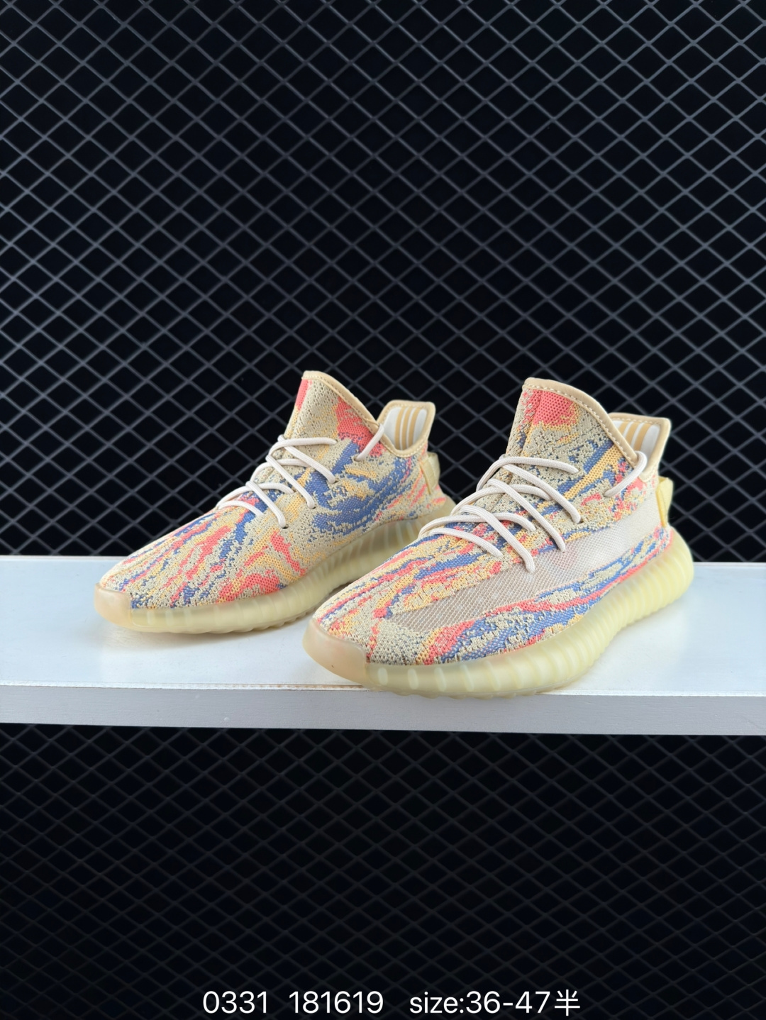 Adidas Yeezy Boost 350V2