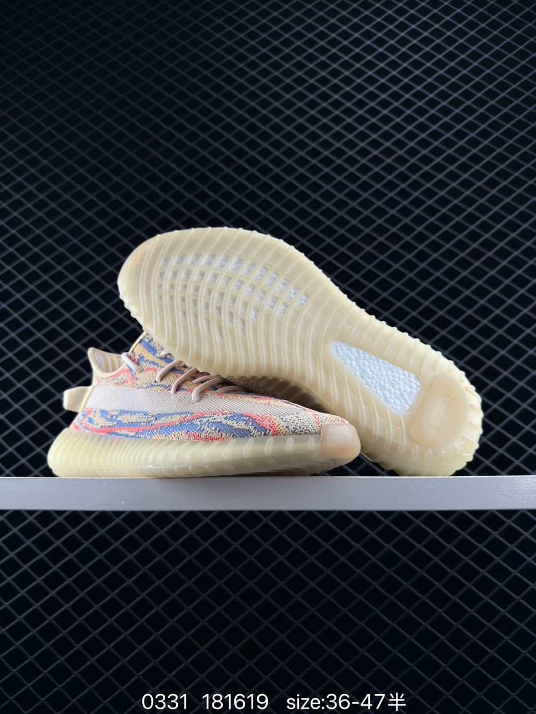 Adidas Yeezy Boost 350V2