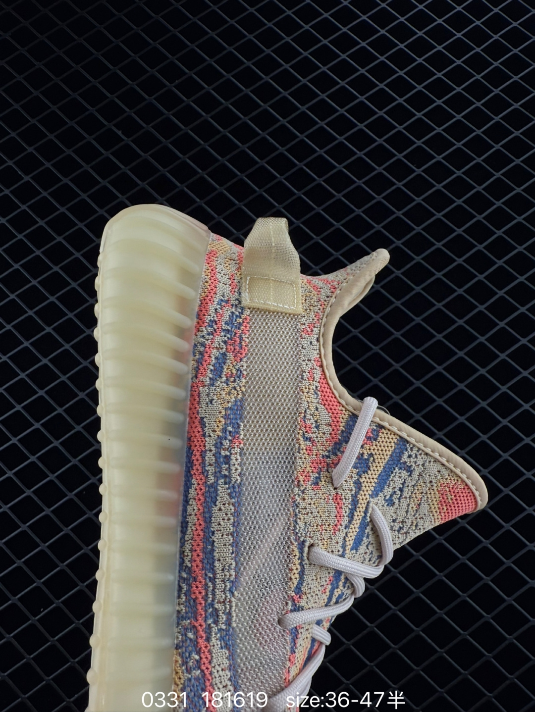 Adidas Yeezy Boost 350V2