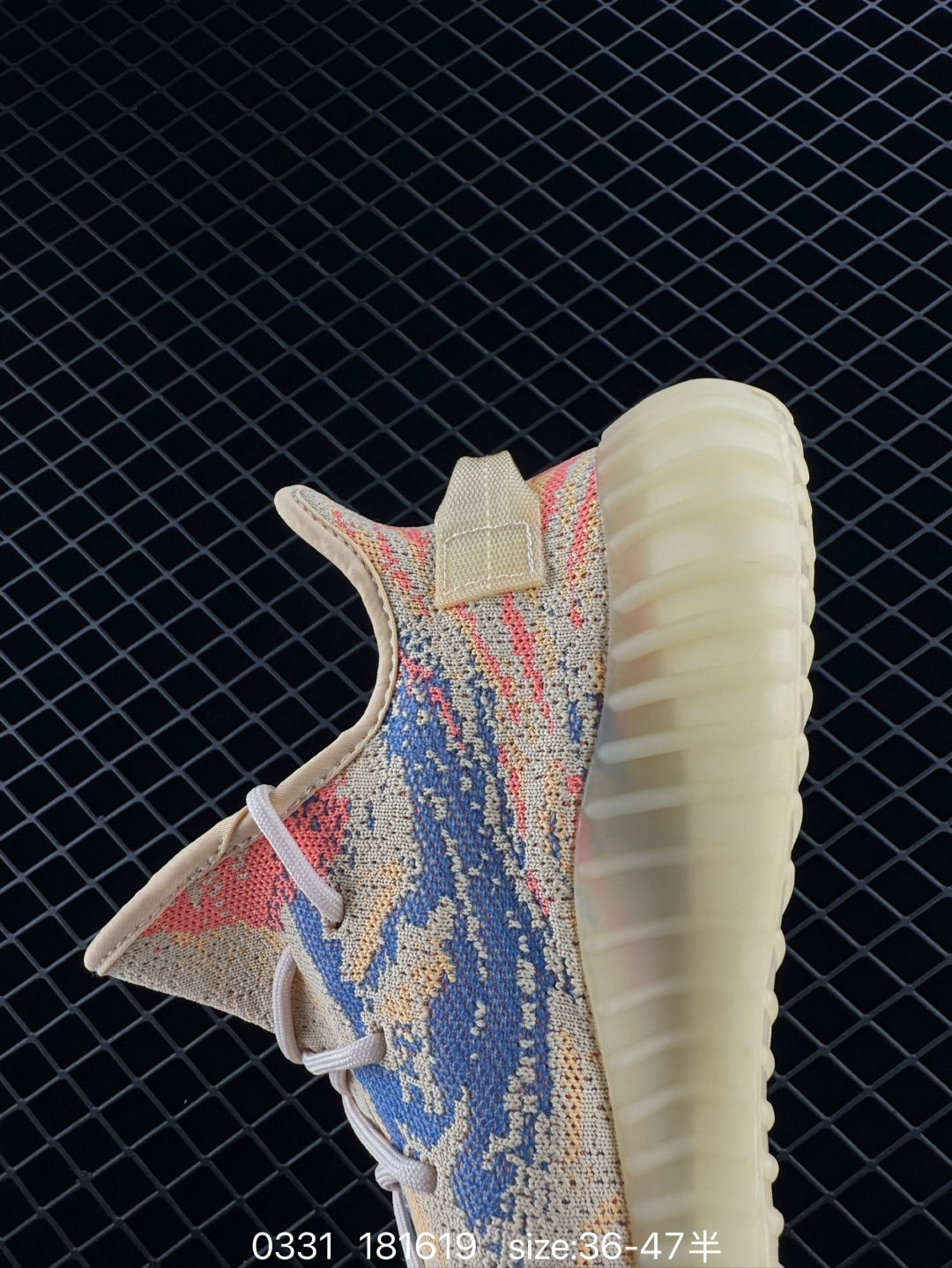 Adidas Yeezy Boost 350V2