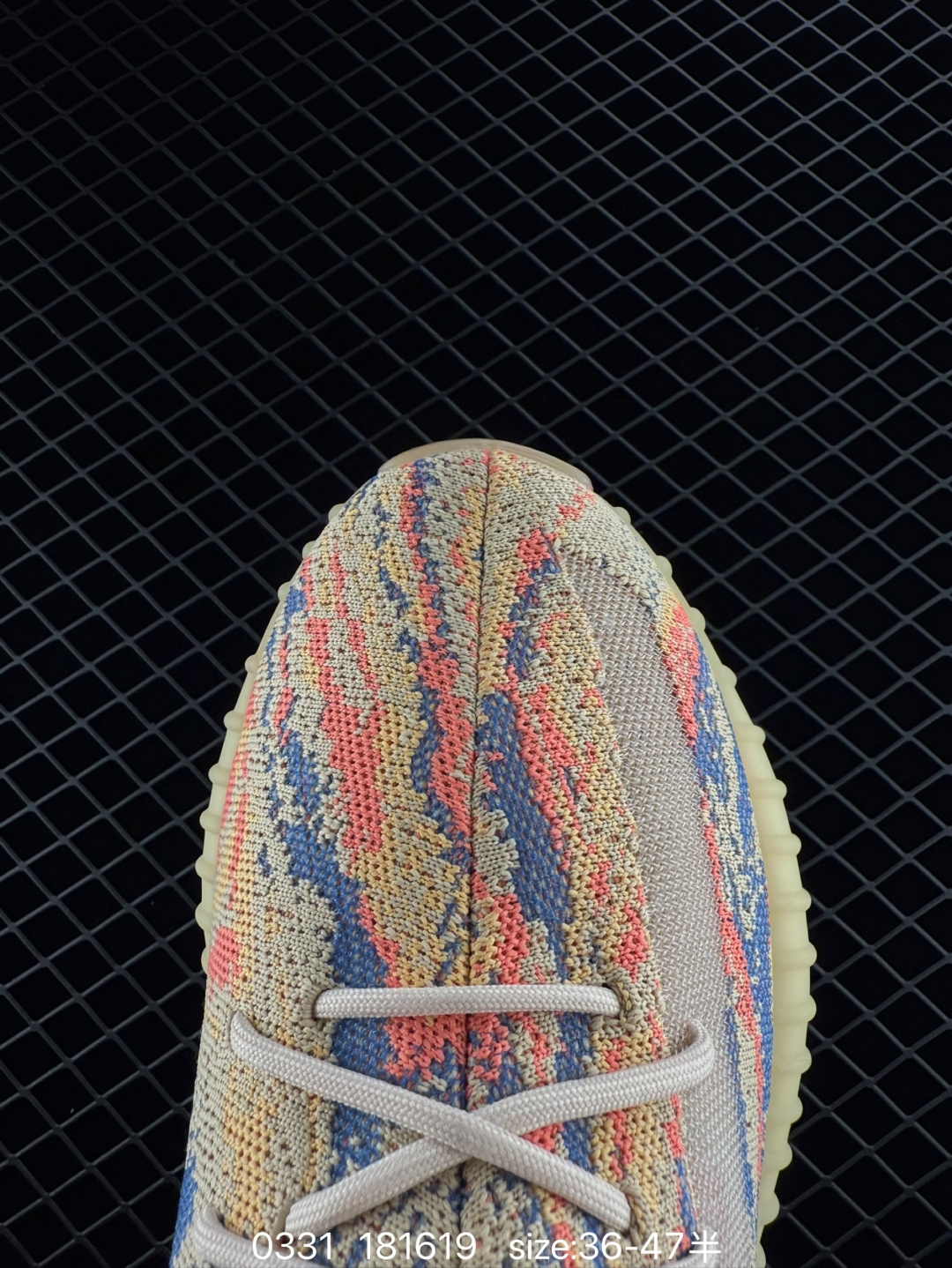 Adidas Yeezy Boost 350V2