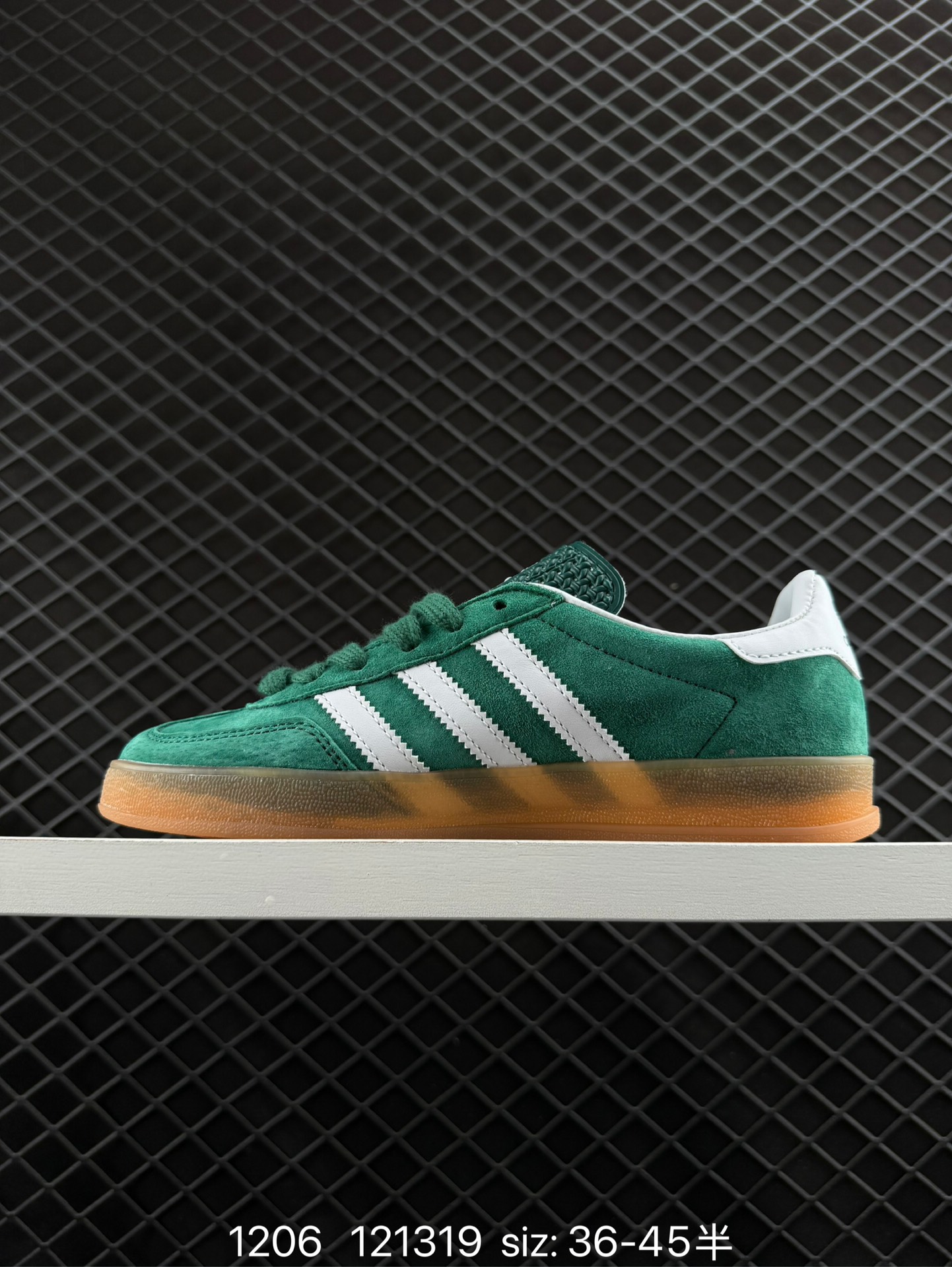 Adidas Originals Gazelle Indoor