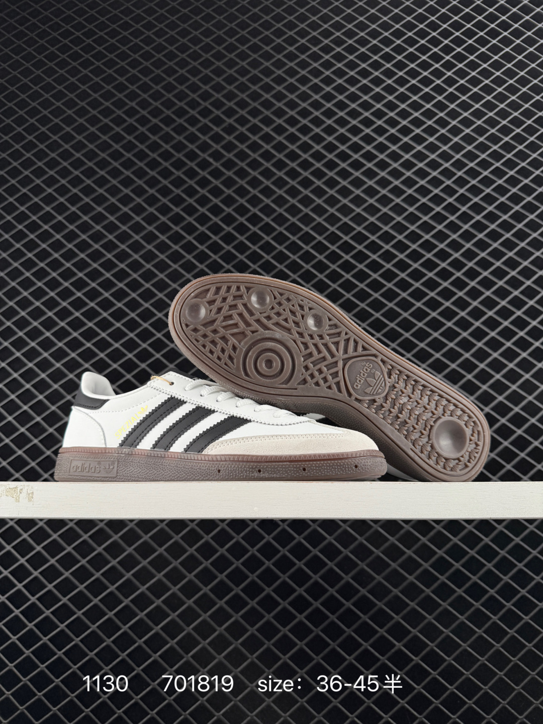 Adidas HANDBALL SPEZIAL