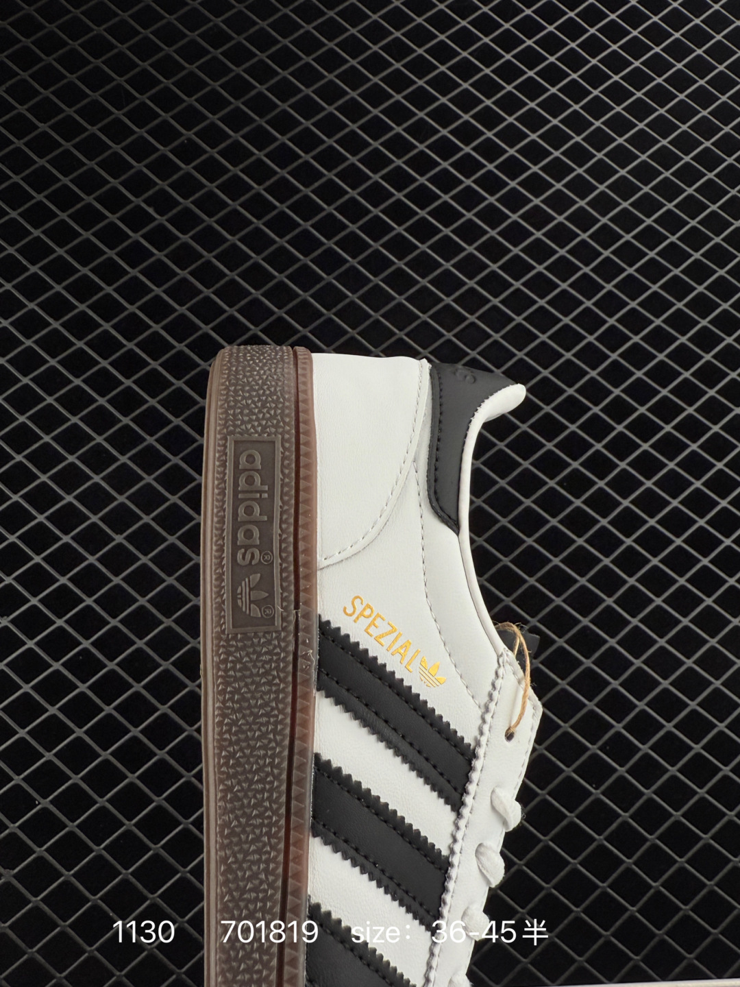 Adidas HANDBALL SPEZIAL