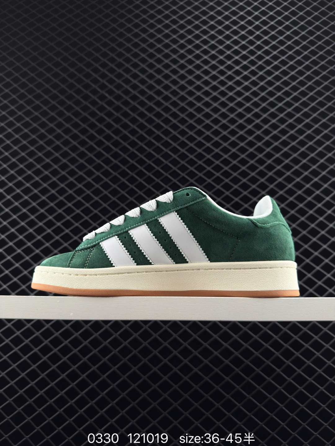Adidas Originals Campus 00s