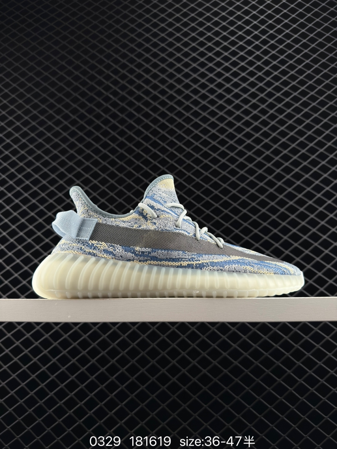 Adidas Yeezy Boost 350V2 Adidas Yeezy Boost 350V2