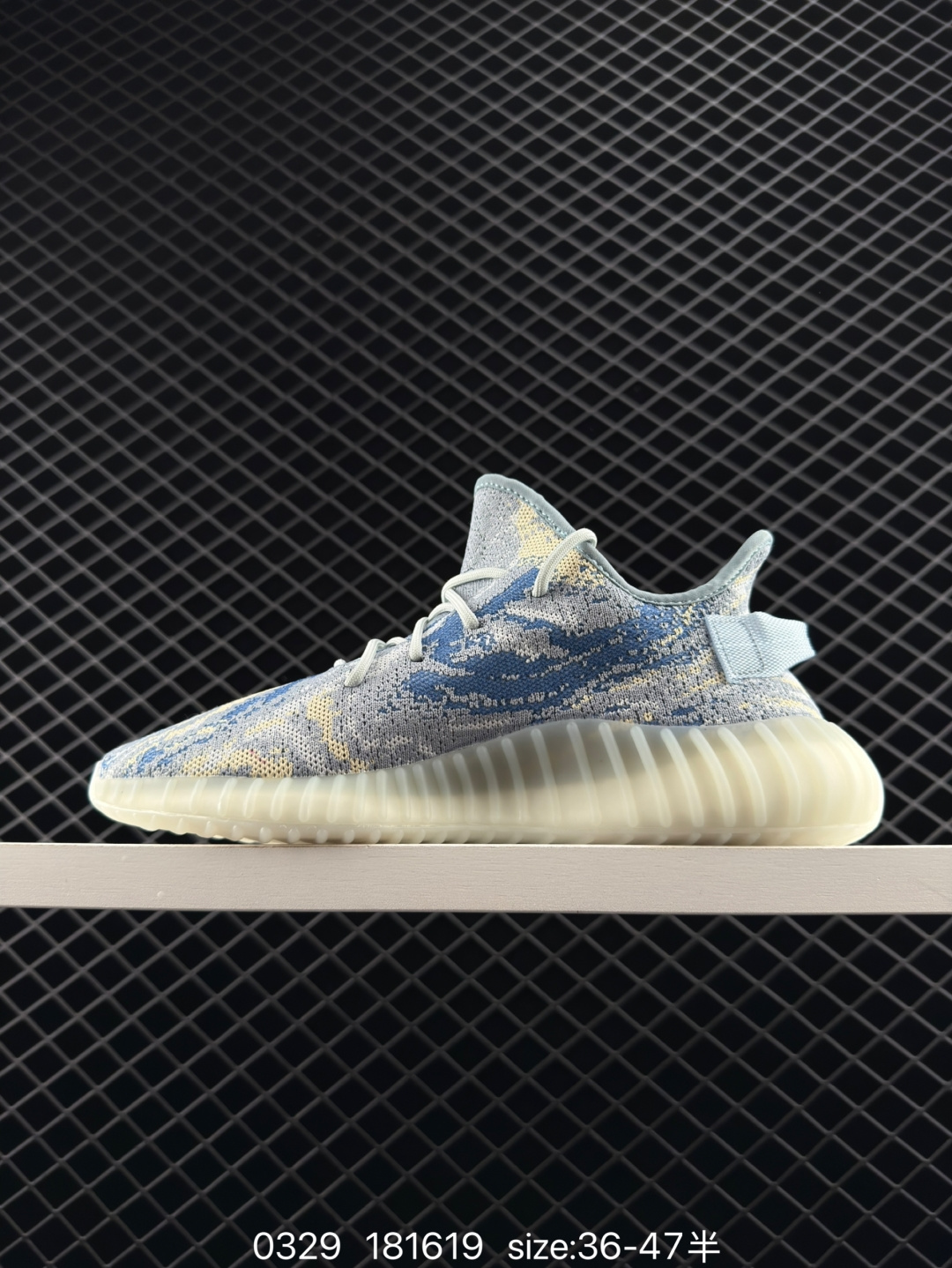 Adidas Yeezy Boost 350V2