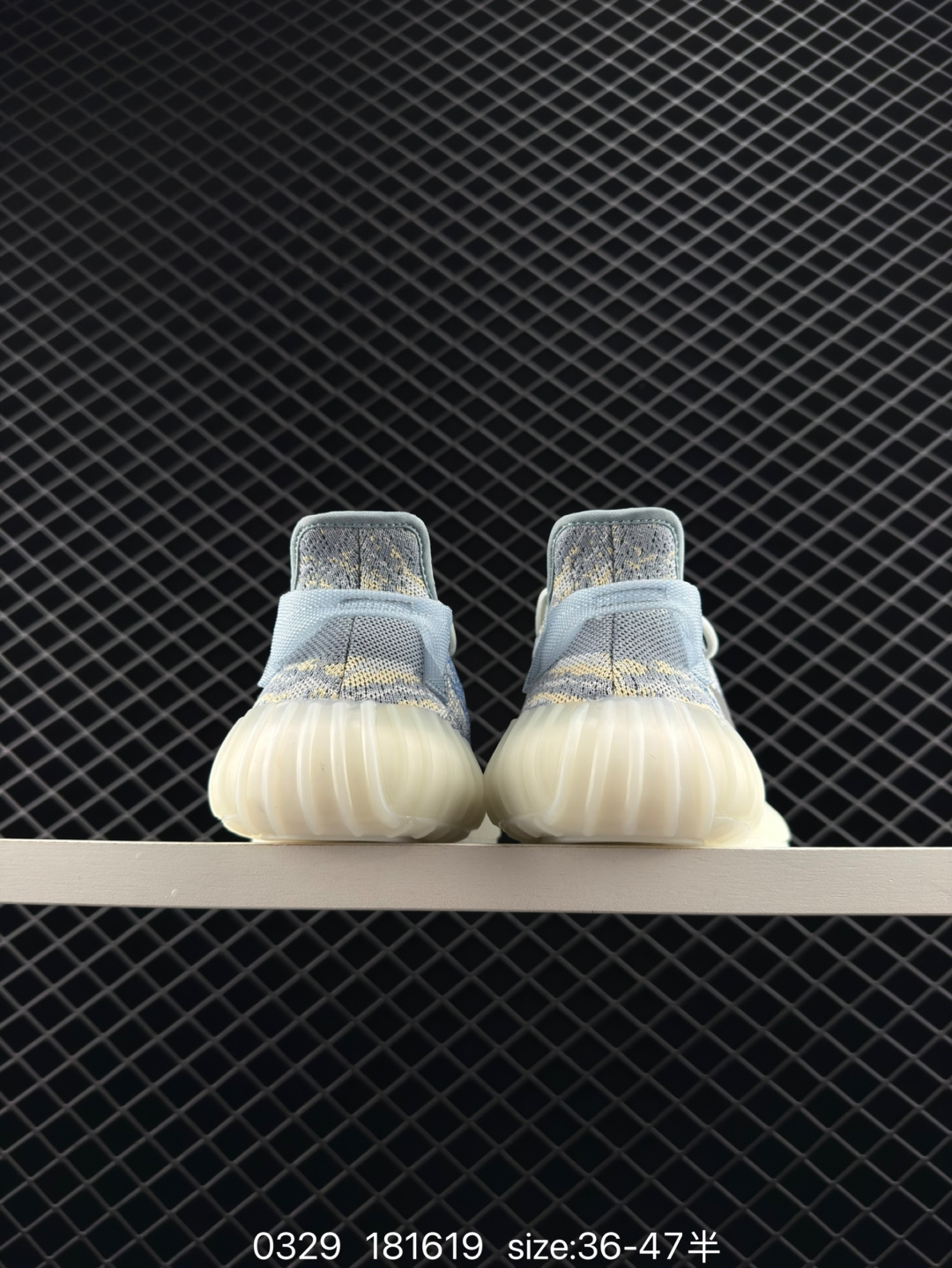 Adidas Yeezy Boost 350V2