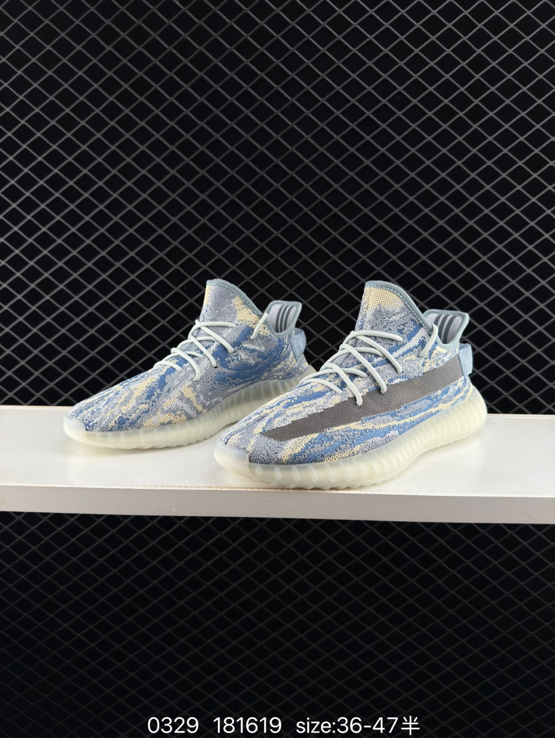 Adidas Yeezy Boost 350V2