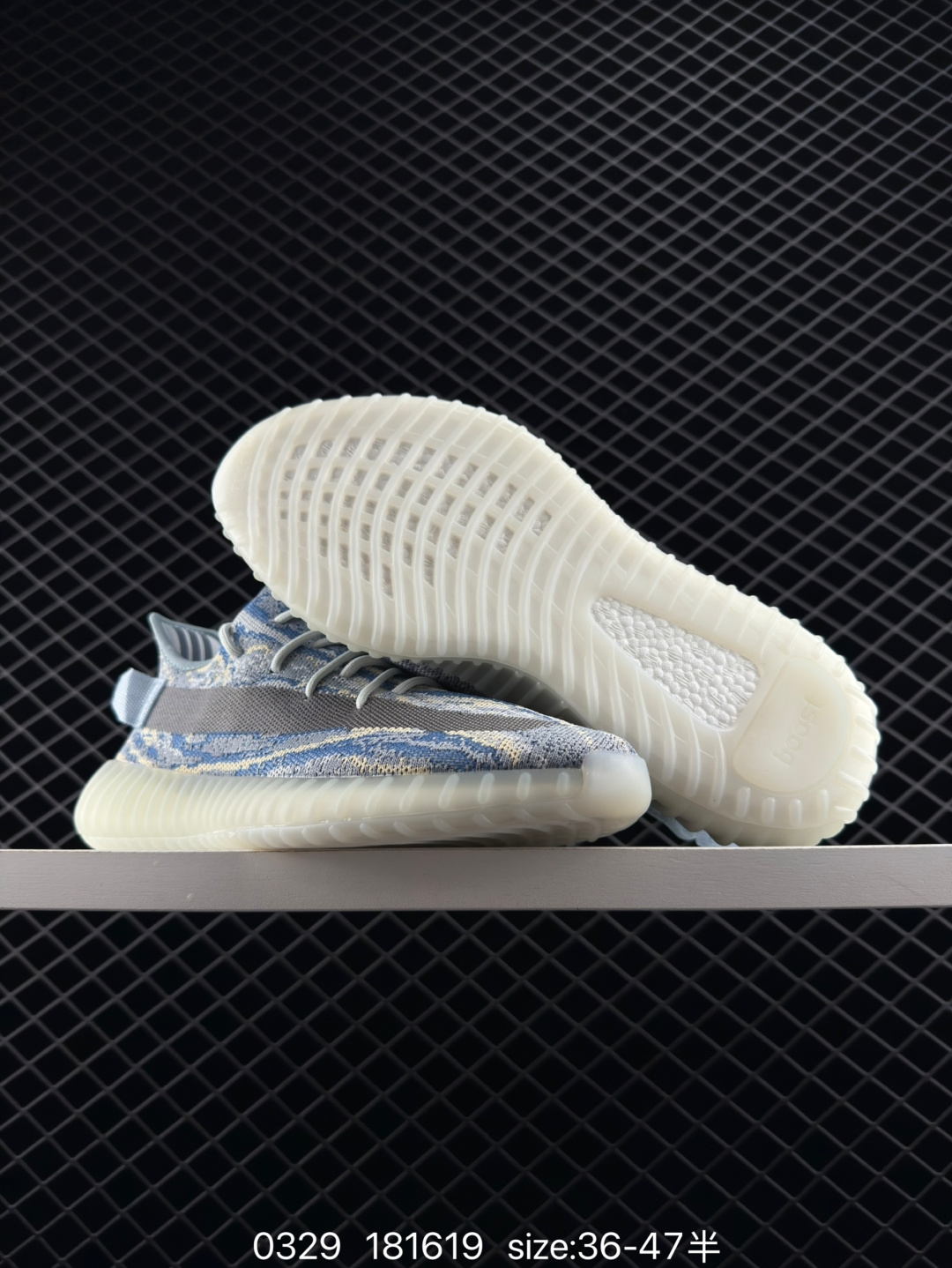 Adidas Yeezy Boost 350V2